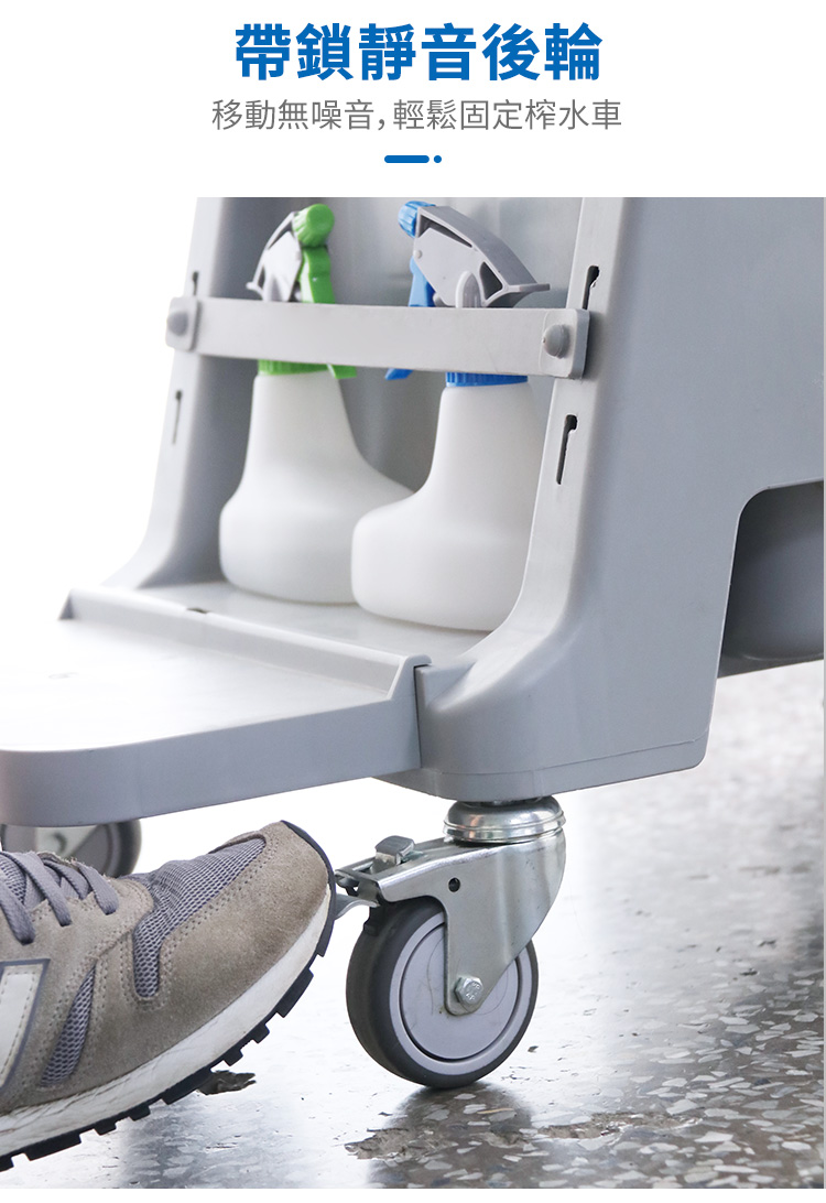 CT施達 多用途迷你清潔服務車配垃圾袋/配25L圓拖桶 - Cleanic Cleaning Equipment